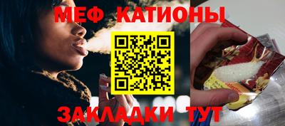 герыч Кингисепп