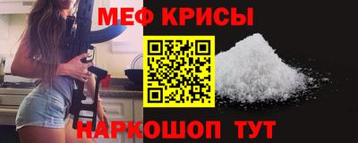 бошки Кинель