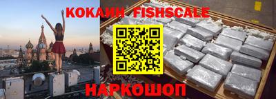 герыч Кингисепп
