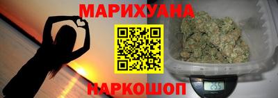 бошки Кинель