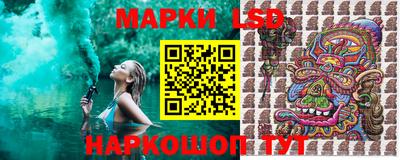 герыч Кингисепп