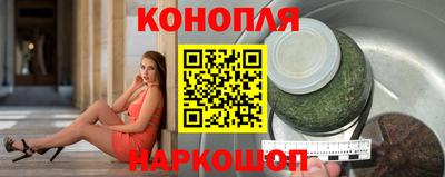 гидра Кимры