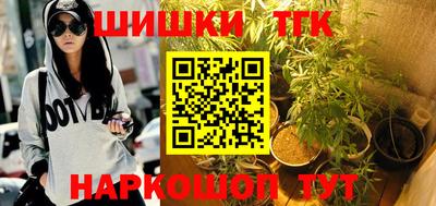 бошки Кинель