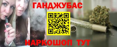 гидра Кимры