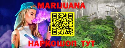 бошки Кинель
