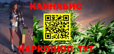 гидра Кимры