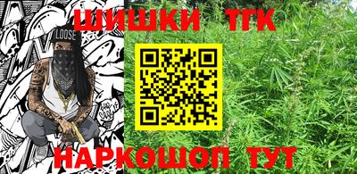 герыч Кингисепп