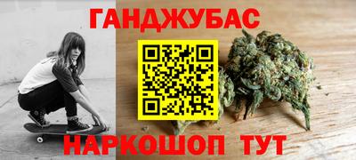 герыч Кингисепп