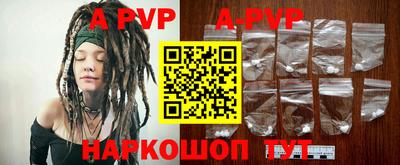гидра Кимры