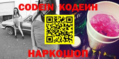 герыч Кингисепп