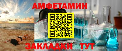гидра Кимры