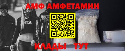 бошки Кинель