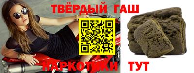 герыч Кингисепп