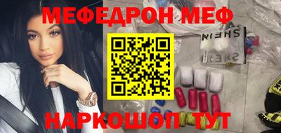 гидра Кимры