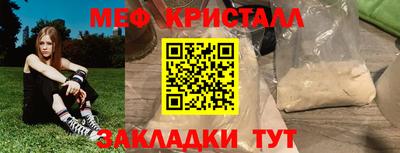 герыч Кингисепп
