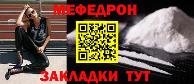 герыч Кингисепп